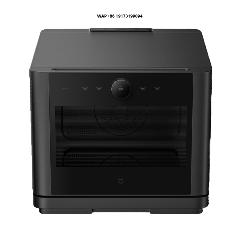 Home Cooking Chef - Forno a Microonde Smart Mijia 27L