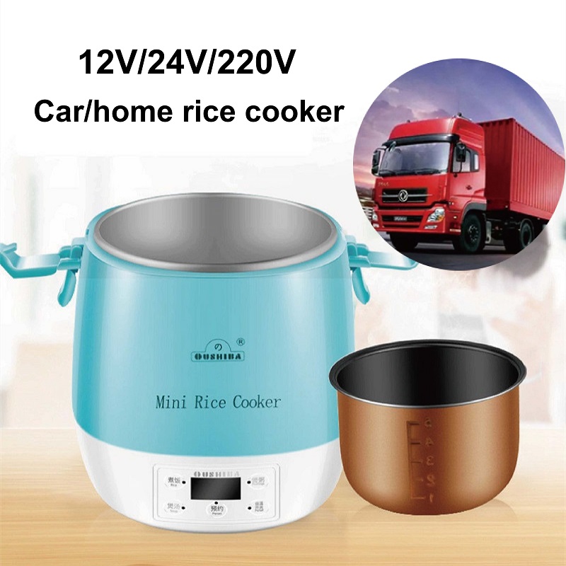 12V/24V/220V Auto Fornello di  - Home Cooking Heater recensione e prezzo