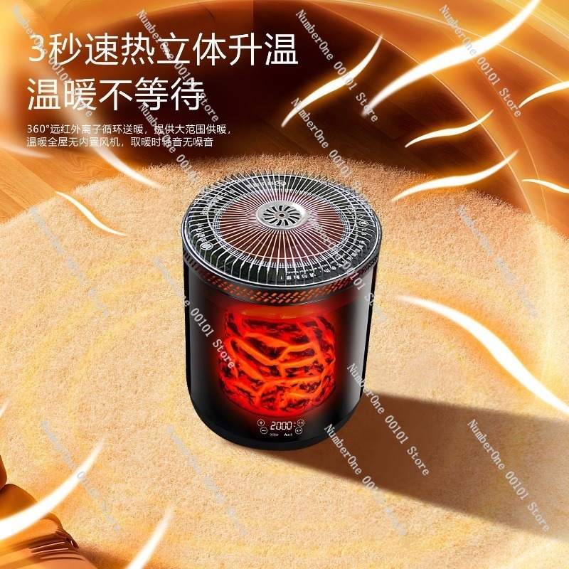 Riscaldatore elettrico vocale  - Home Cooking Heater recensione e prezzo