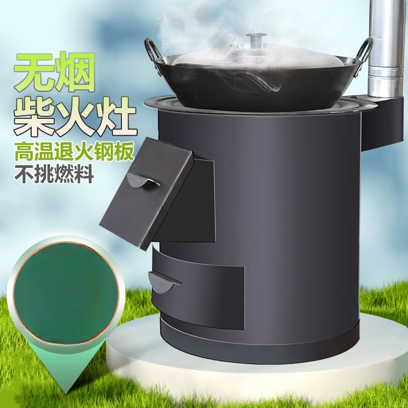 Stufe Portatili per Cucinare,  - Home Cooking Heater recensione e prezzo