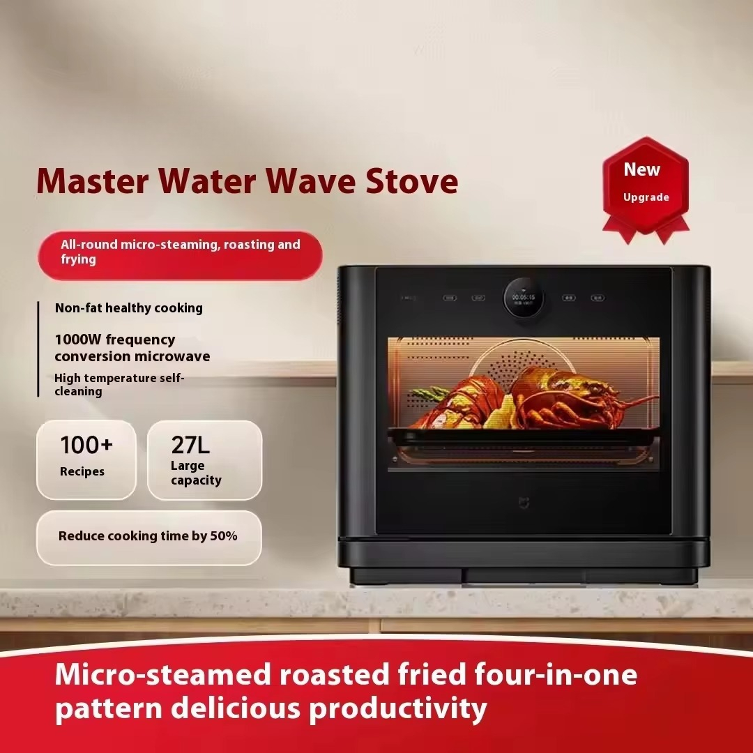 Forno a Microonde Smart Mijia  - Home Cooking Chef recensione e prezzo