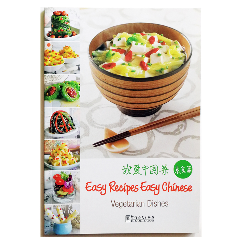 Piatti vegetariani Ricette fac - Home Cooking Easy Recipes recensione e prezzo