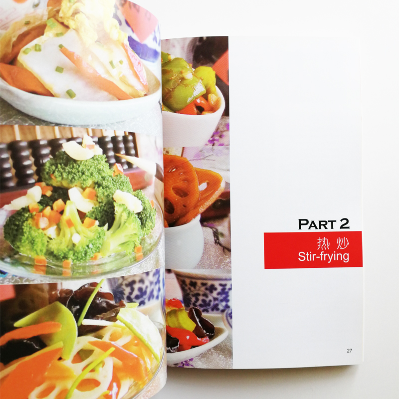 Piatti vegetariani Ricette fac - Home Cooking Easy Recipes recensione e prezzo