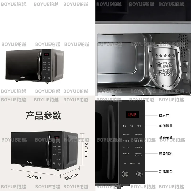 Forno a Microonde Compatto per - Home Cooking Heater recensione e prezzo